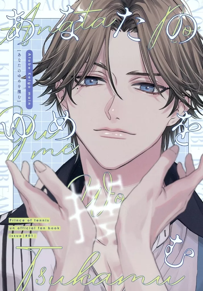 https://cdn.suruga-ya.jp/database/pics_webp/game/zhoti714549.jpg.webp-title