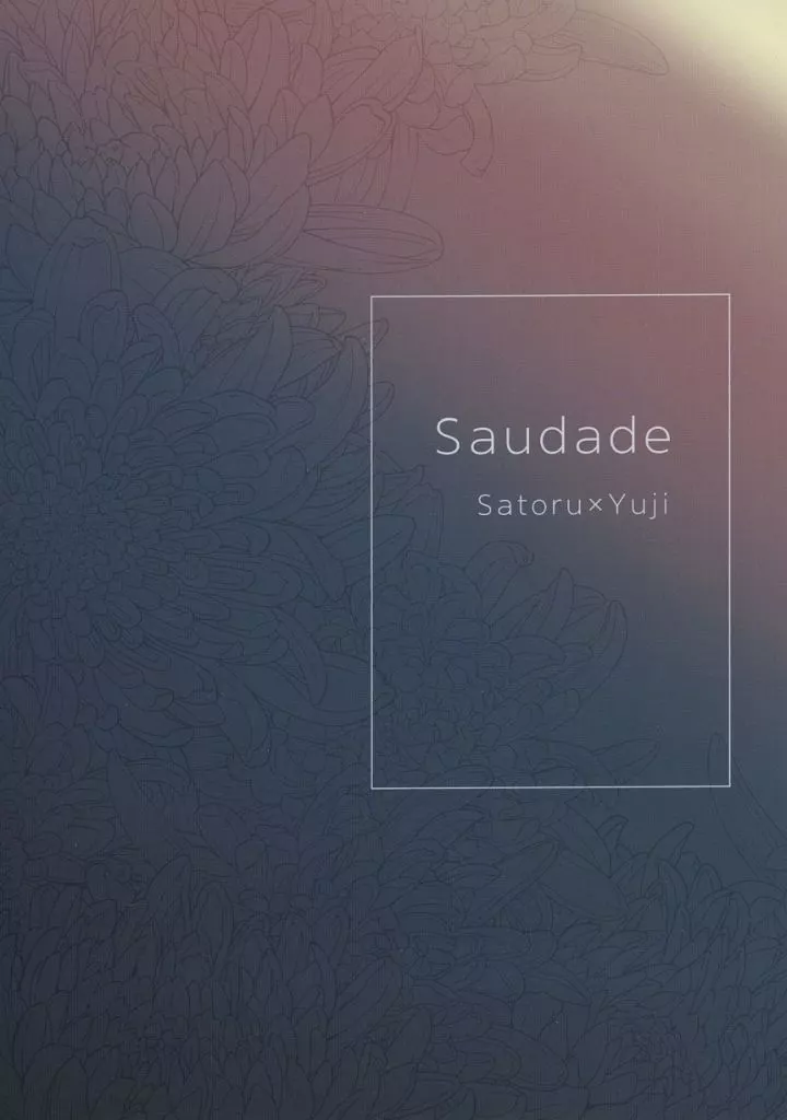 セックスに免許が必要になった世界 other/ZHOU105478image