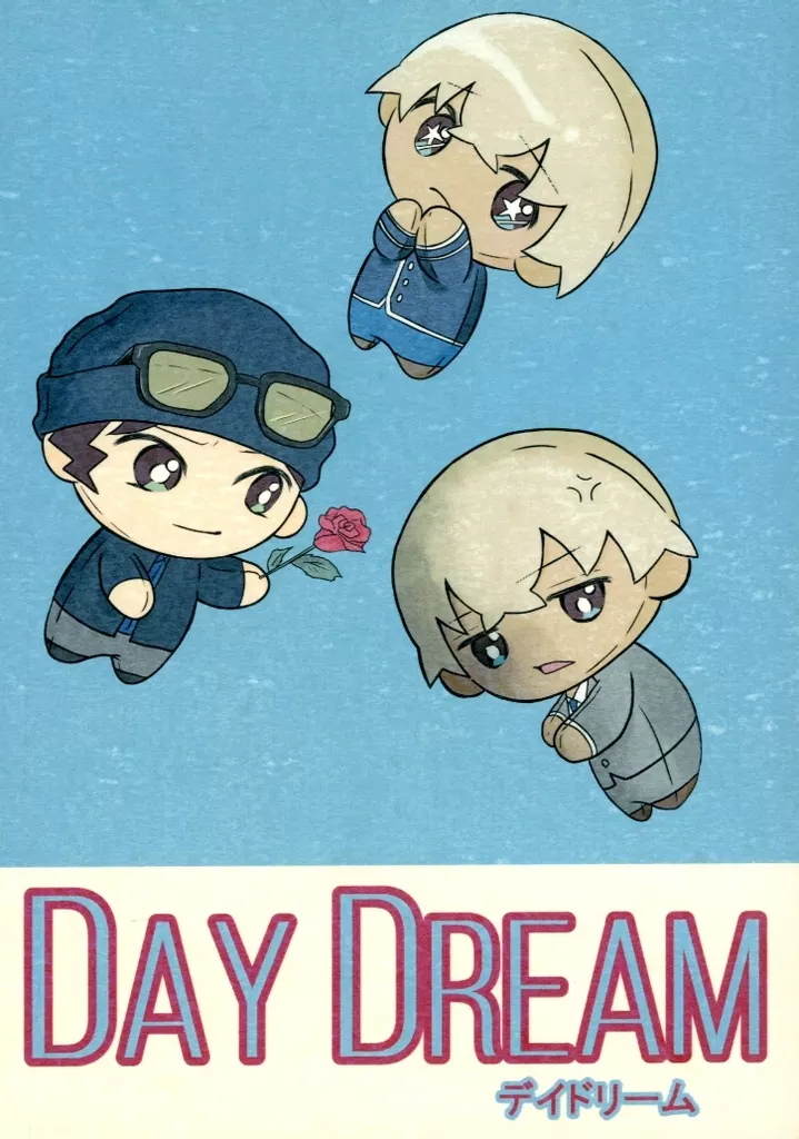 名探偵コナン DAY DREAM / mal （赤井秀一×安室透） / まるさんかくしかく