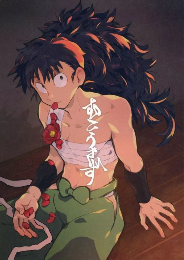 むこうきず – 落第忍者乱太郎（忍たま乱太郎） – 忍たま乱太郎） むこうきず / とぎや （中在家長次 七松小平太