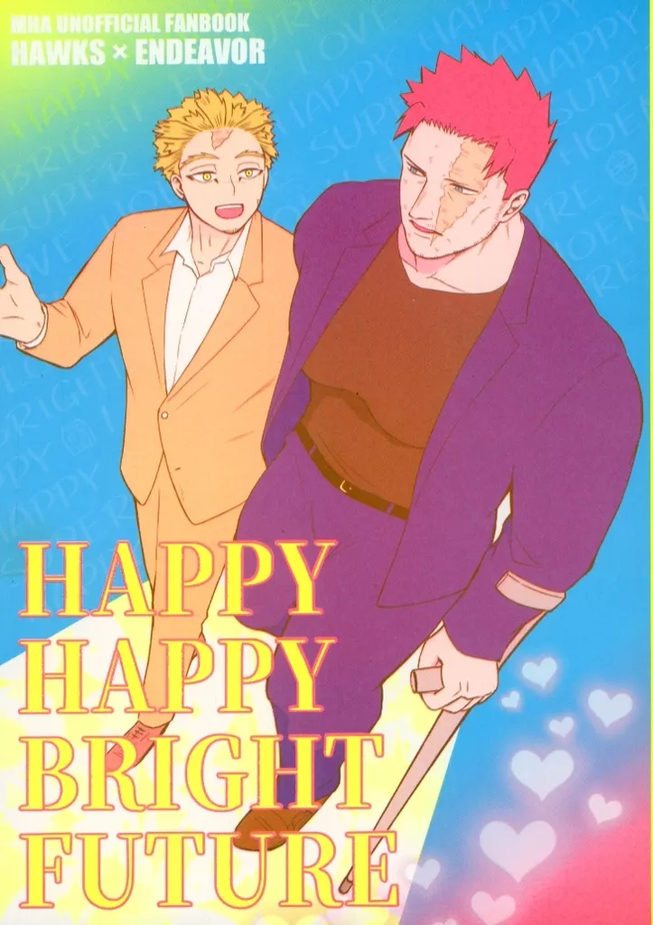 HAPPY HAPPY BRIGHT FUTURE_image