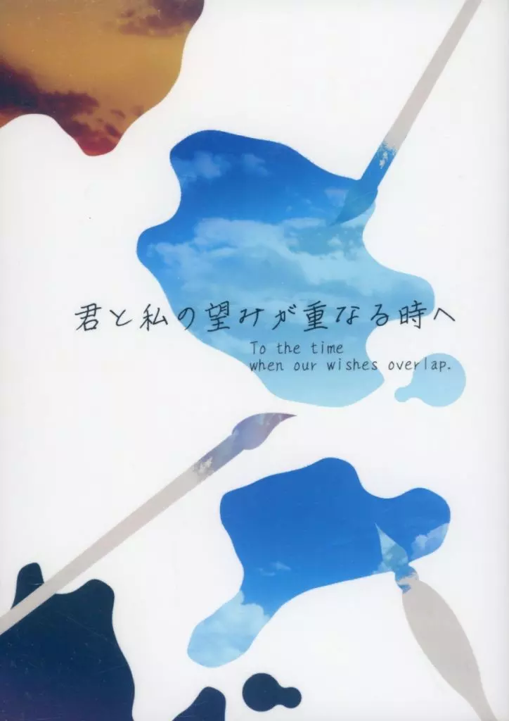 https://cdn.suruga-ya.jp/database/pics_webp/game/zhoti715796.jpg.webp-title