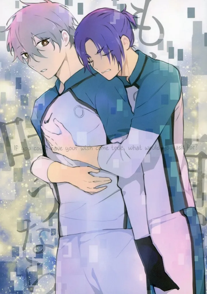 ブルーロック もしも願いが叶うなら / さといも (御影玲王×凪誠士郎) / ROSINESS