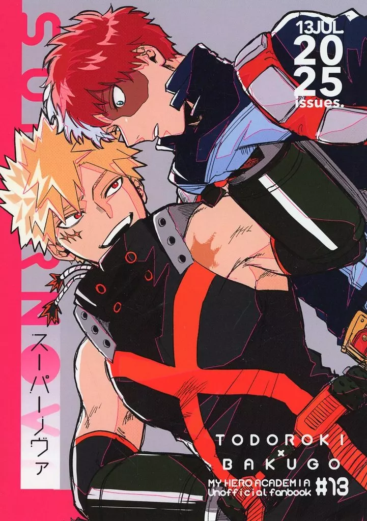 https://cdn.suruga-ya.jp/database/pics_webp/game/zhoti717038.jpg.webp-title