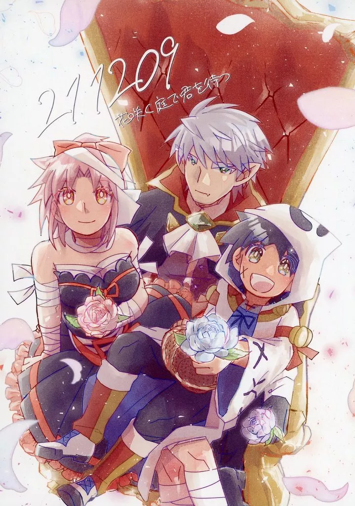 211209 花咲く庭で君を待つ – ダイの大冒険 – ヒュンケル ダイ