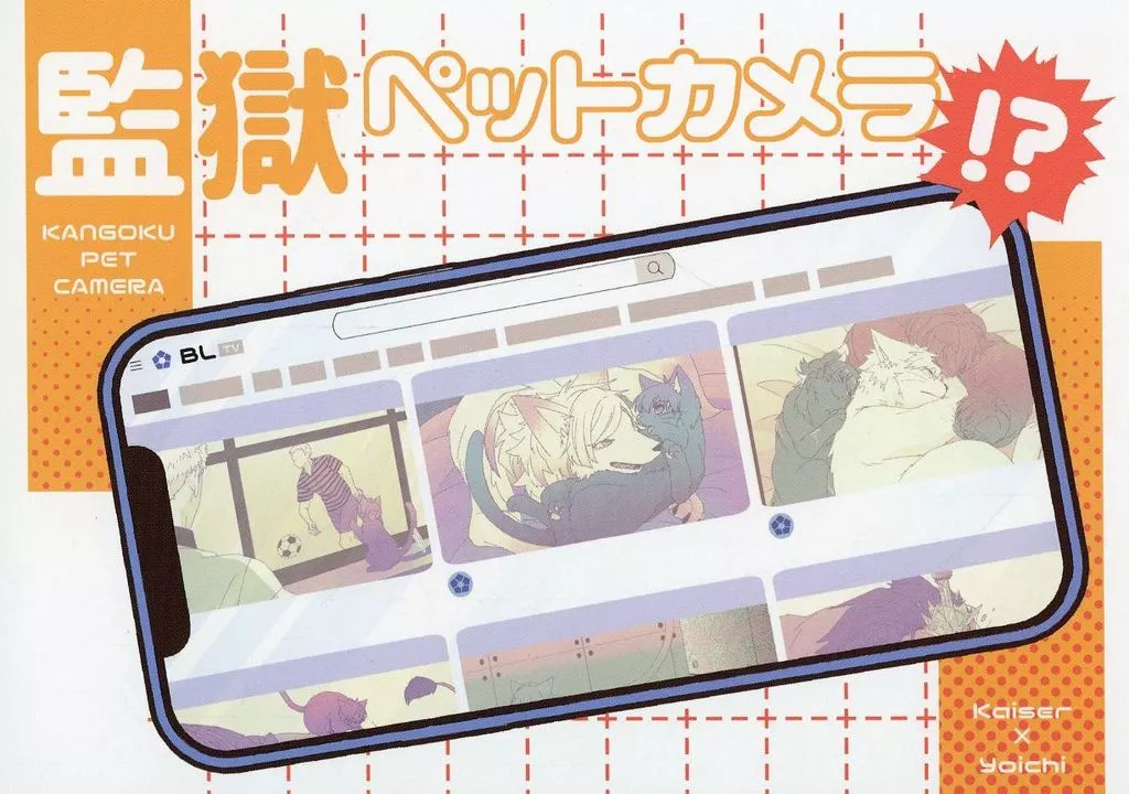 https://cdn.suruga-ya.jp/database/pics_webp/game/zhoti718717.jpg.webp-title