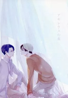 https://cdn.suruga-ya.jp/database/pics_webp/game/zhoti71907.jpg.webp-title