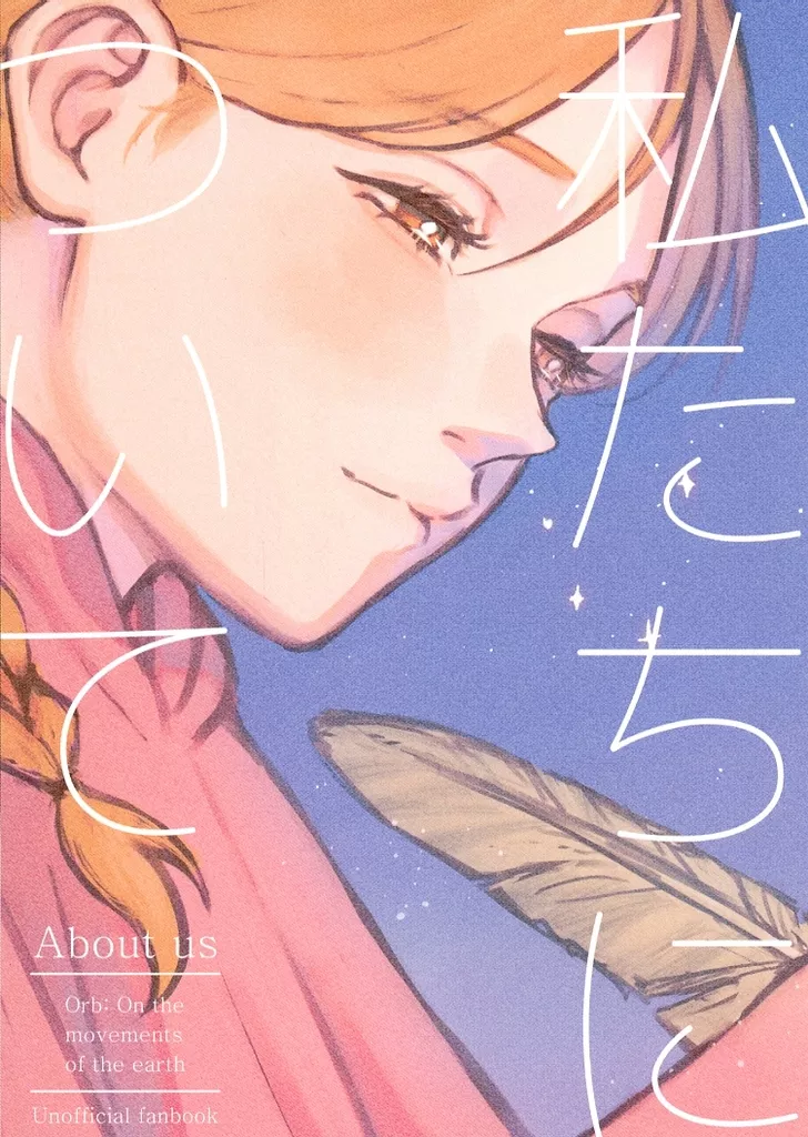 https://cdn.suruga-ya.jp/database/pics_webp/game/zhoti719933.jpg.webp-title