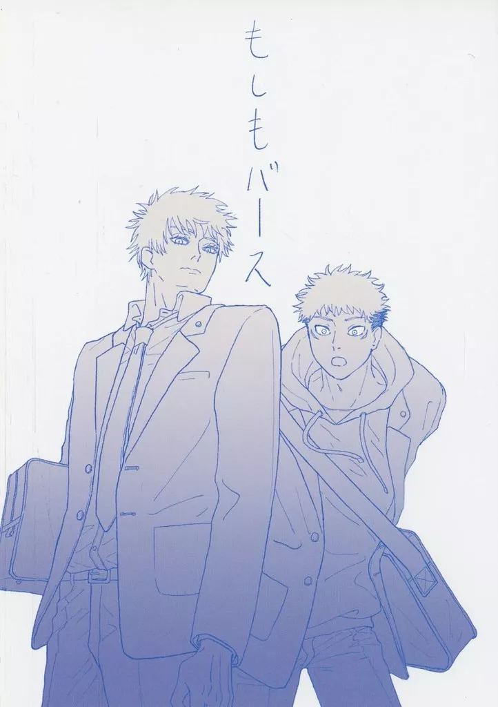 https://cdn.suruga-ya.jp/database/pics_webp/game/zhoti720439.jpg.webp-title