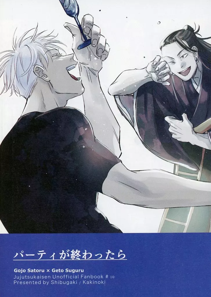 https://cdn.suruga-ya.jp/database/pics_webp/game/zhoti720866.jpg.webp-title