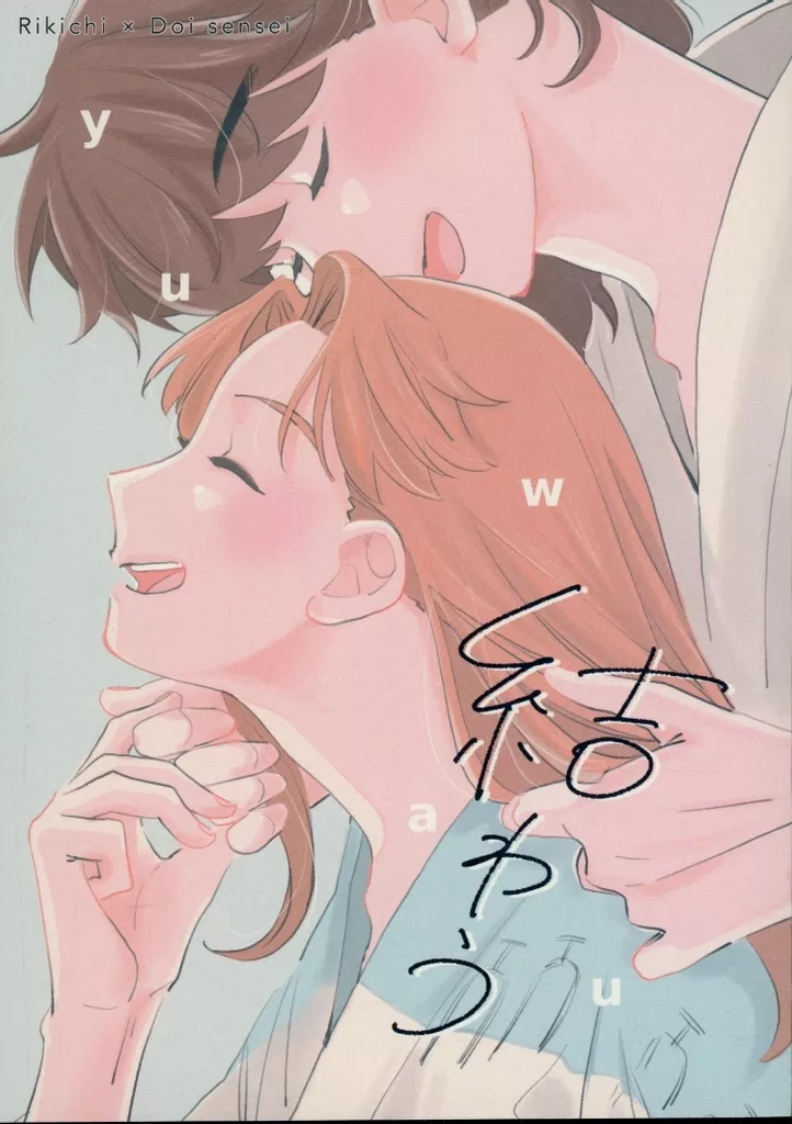 https://cdn.suruga-ya.jp/database/pics_webp/game/zhoti722491.jpg.webp-title