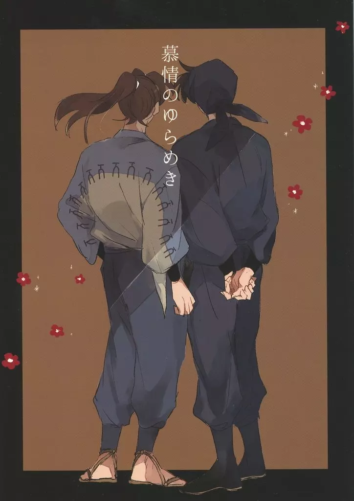 https://cdn.suruga-ya.jp/database/pics_webp/game/zhoti724031.jpg.webp-title