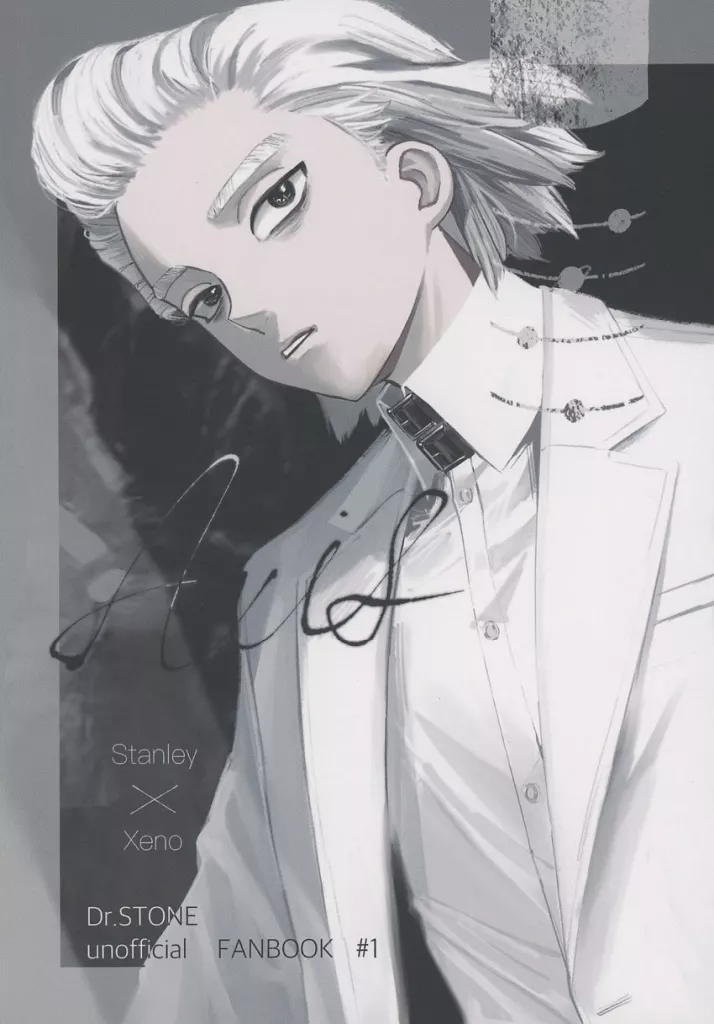 Axis – Dr.STONE – スタンリー・スナイダー ゼノ・ヒューストン・ウィングフィールド スタンリー ゼノ