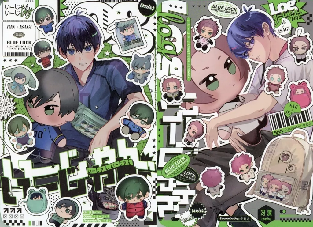 https://cdn.suruga-ya.jp/database/pics_webp/game/zhoti724764.jpg.webp-title