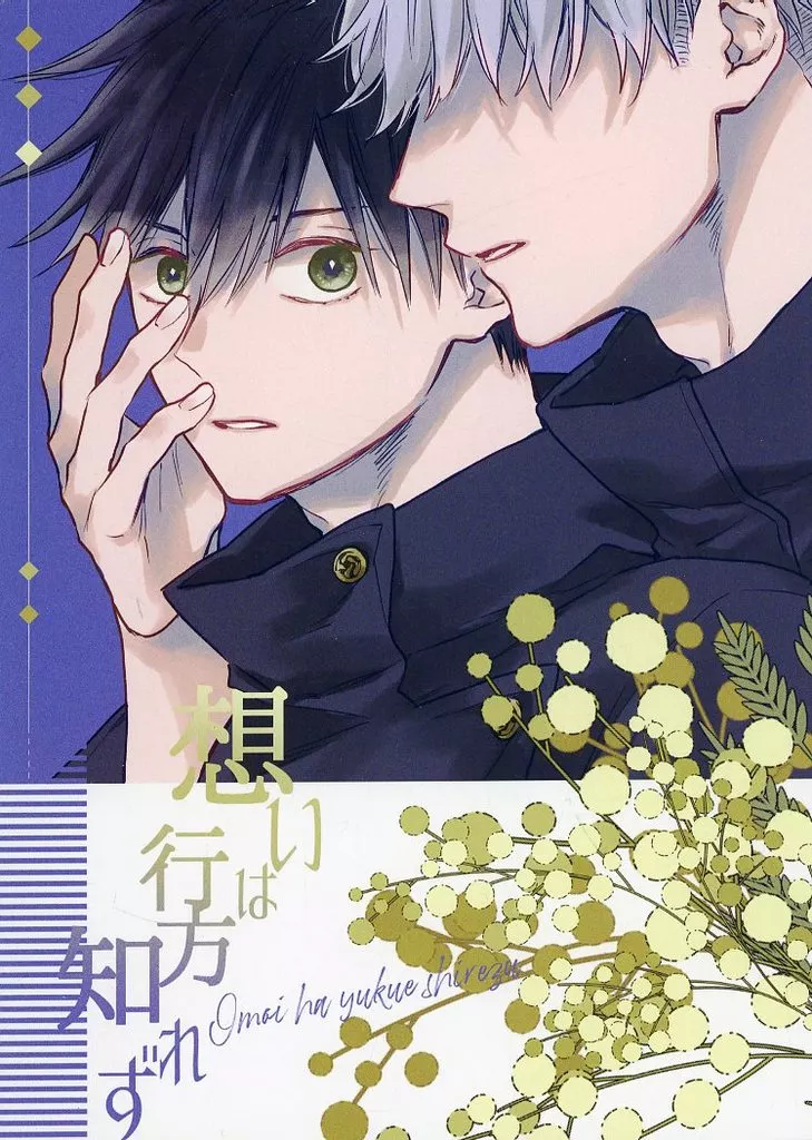 https://cdn.suruga-ya.jp/database/pics_webp/game/zhoti724823.jpg.webp-title