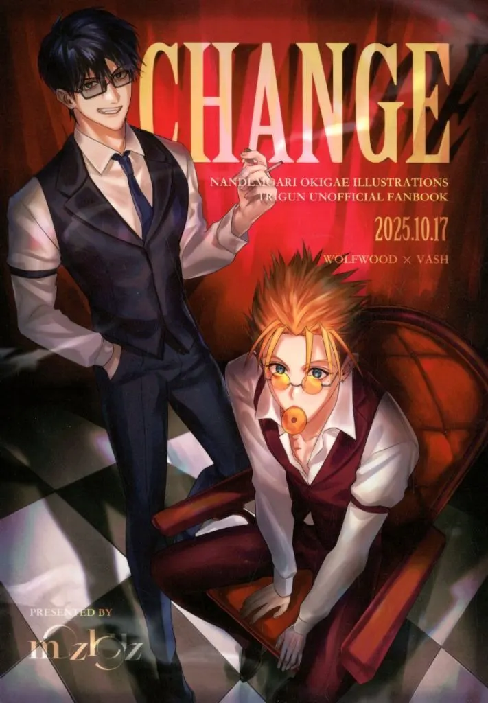 駿河屋 -<中古><<トライガン>> CHANGE / 五三百舌 （ウルフウッド