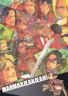 MARMARJEANJEAN / 哉(nali) / イロモノイド