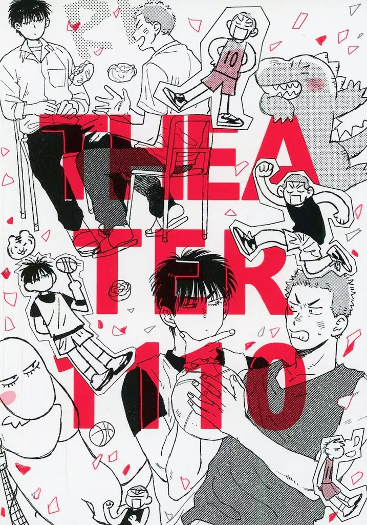 THEATER1110 – スラムダンク – 流川楓 桜木花道