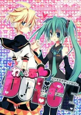 ワンホット・ミニッツ ショマ 般P サイン入り ボーカロイド同人CD ワンホット・ミニッツ ショマ 般P サイン入り ボーカロイド同人CD ワン