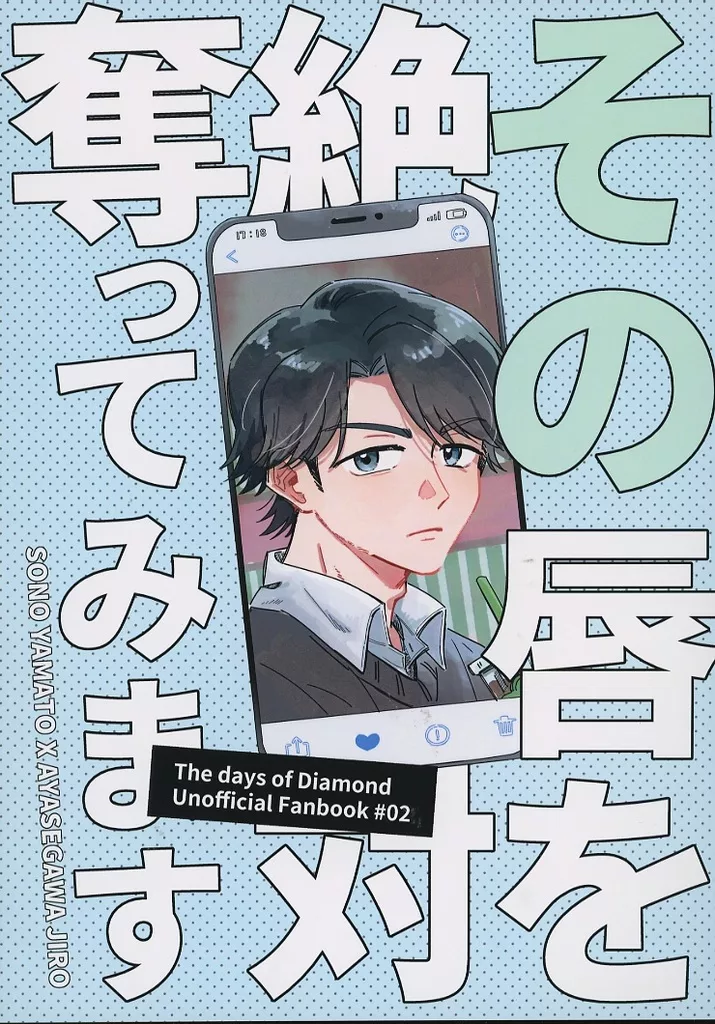https://cdn.suruga-ya.jp/database/pics_webp/game/zhoti728343.jpg.webp-title