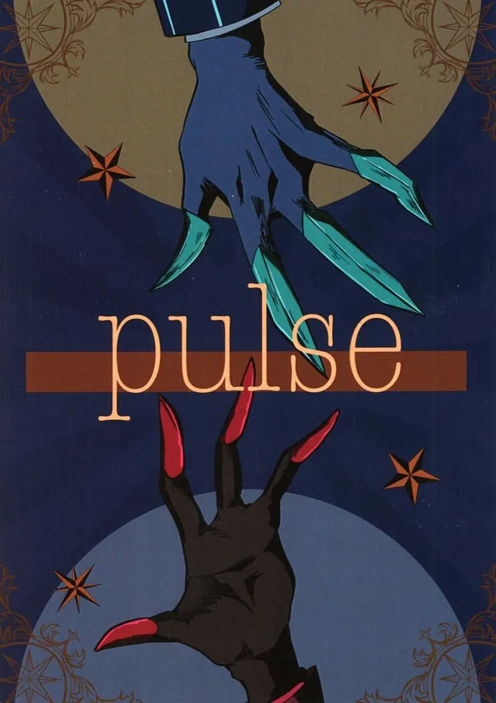 ハズビン・ホテル pulse / やくご (ヴォックス×アラスター) / TRICK OR GAMBLE