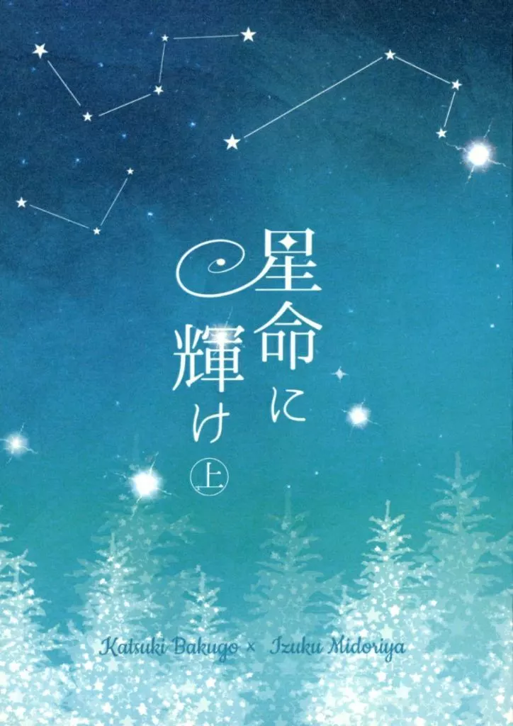 https://cdn.suruga-ya.jp/database/pics_webp/game/zhoti730559.jpg.webp-title