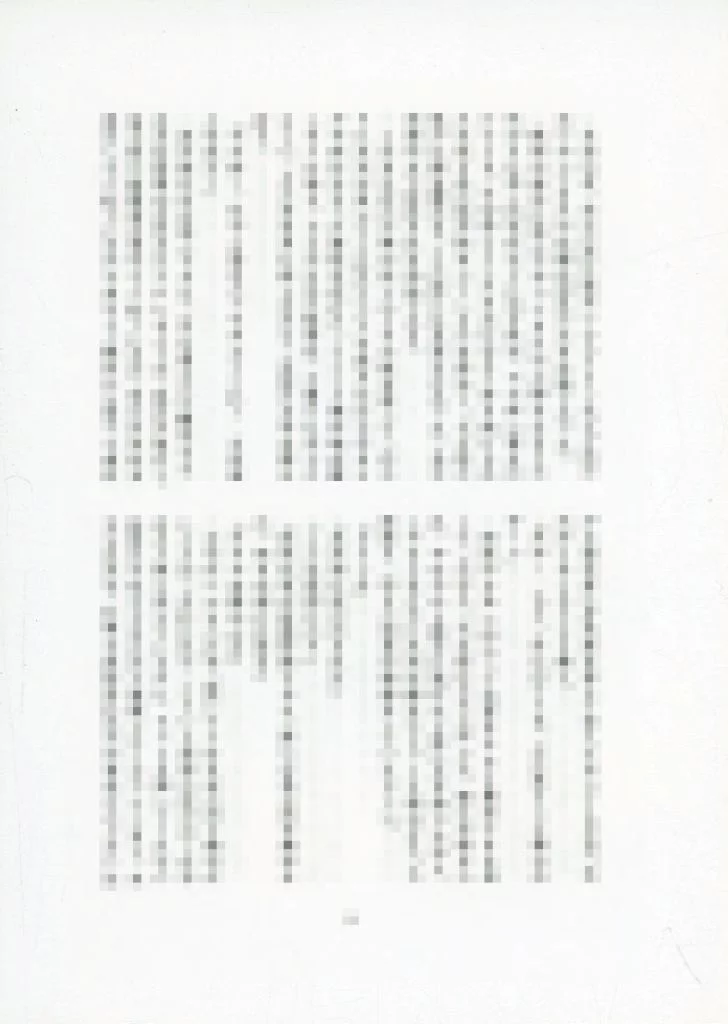 父水オンリー 「あやかしの伴侶」 開催記念無料配布本 – ゲゲゲの鬼太郎 – ゲゲ郎 水木