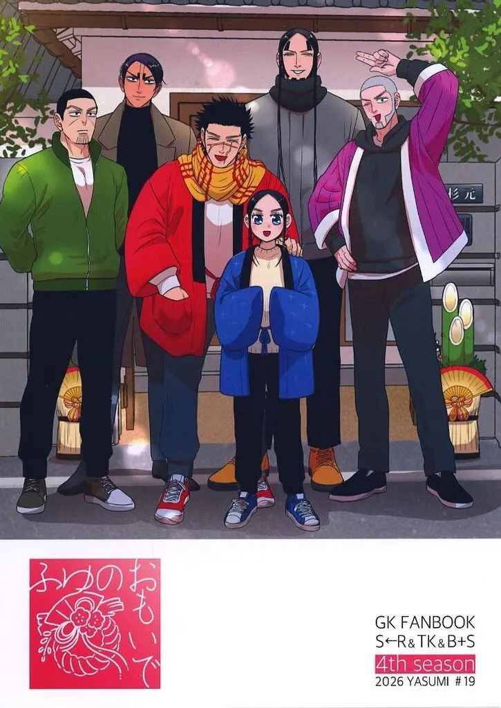 https://cdn.suruga-ya.jp/database/pics_webp/game/zhoti731497.jpg.webp-title