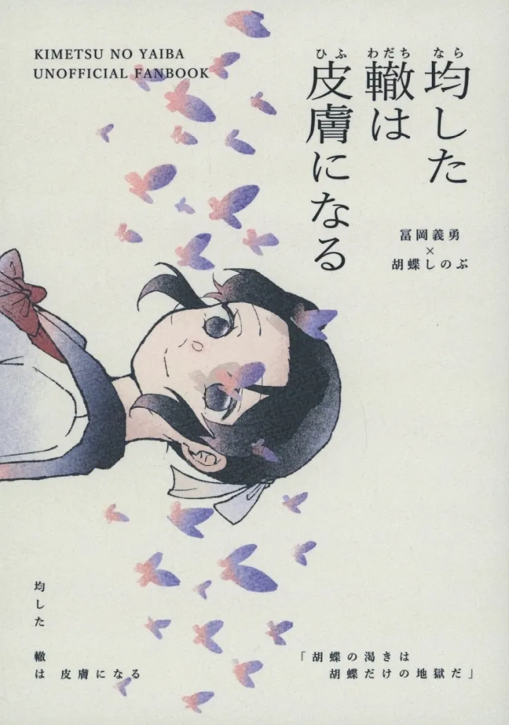 https://cdn.suruga-ya.jp/database/pics_webp/game/zhoti733351.jpg.webp-title