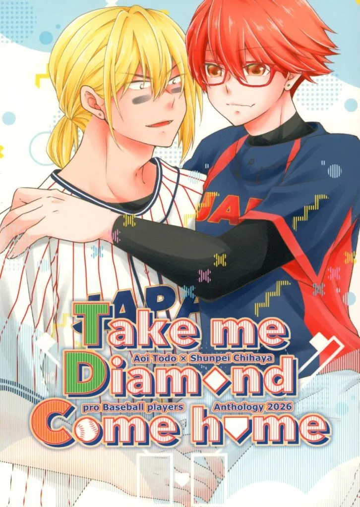 https://cdn.suruga-ya.jp/database/pics_webp/game/zhoti733642.jpg.webp-title