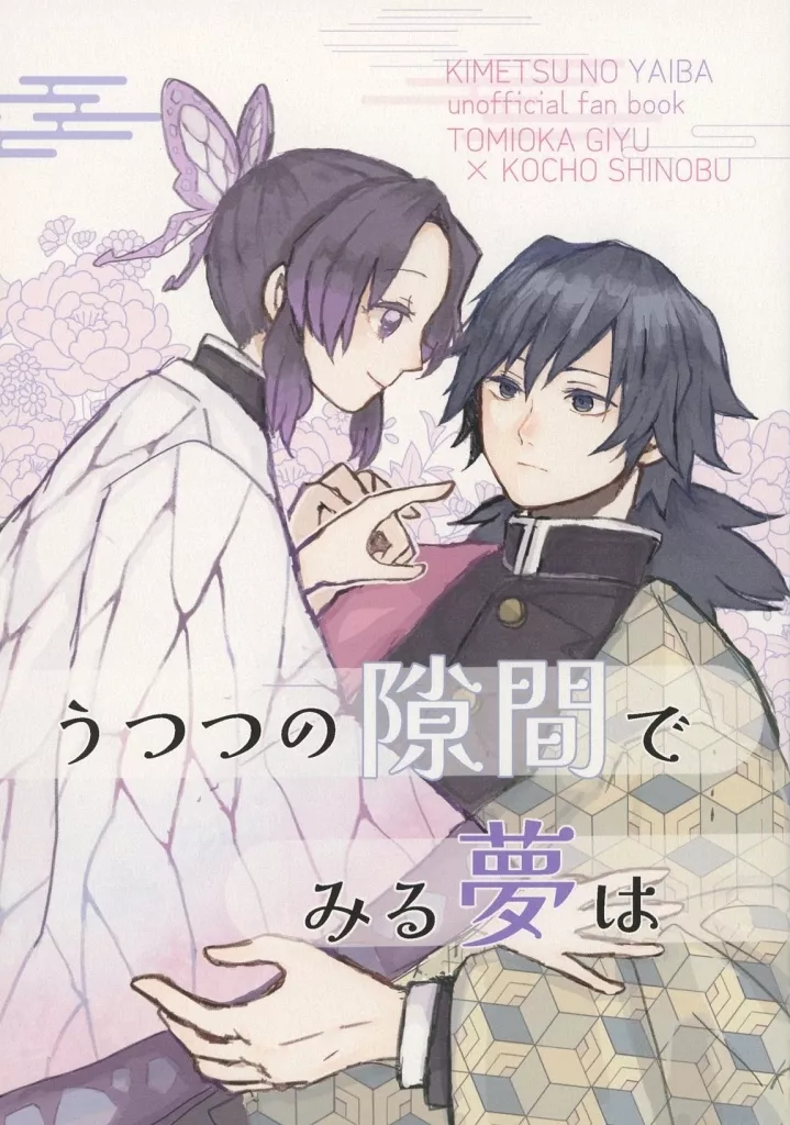 https://cdn.suruga-ya.jp/database/pics_webp/game/zhoti733871.jpg.webp-title