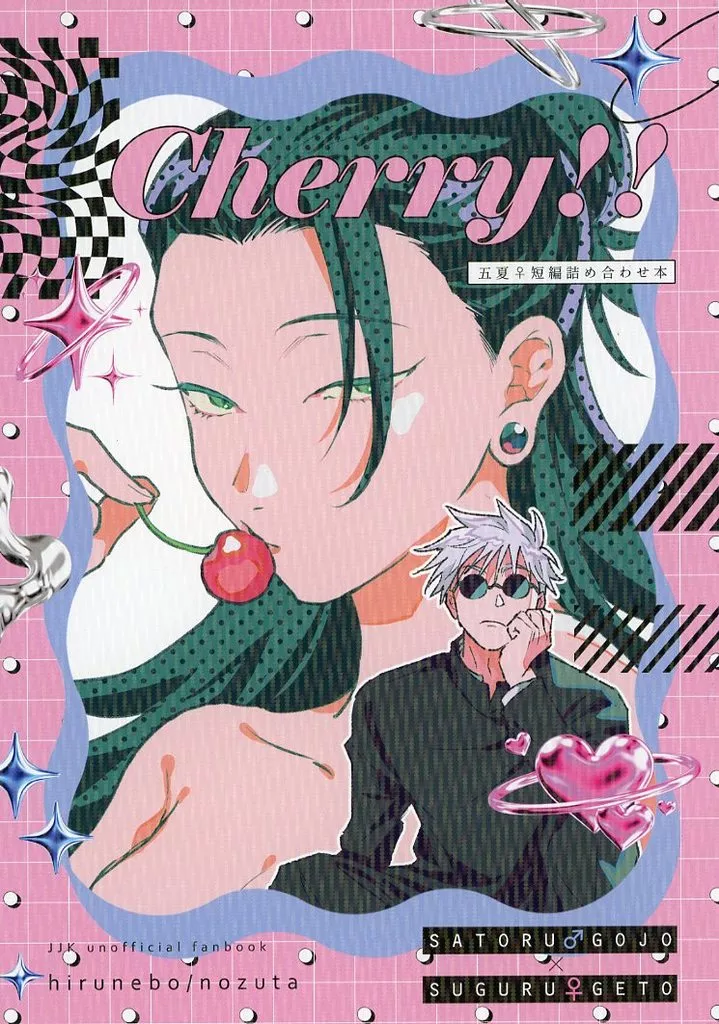 https://cdn.suruga-ya.jp/database/pics_webp/game/zhoti733943.jpg.webp-title