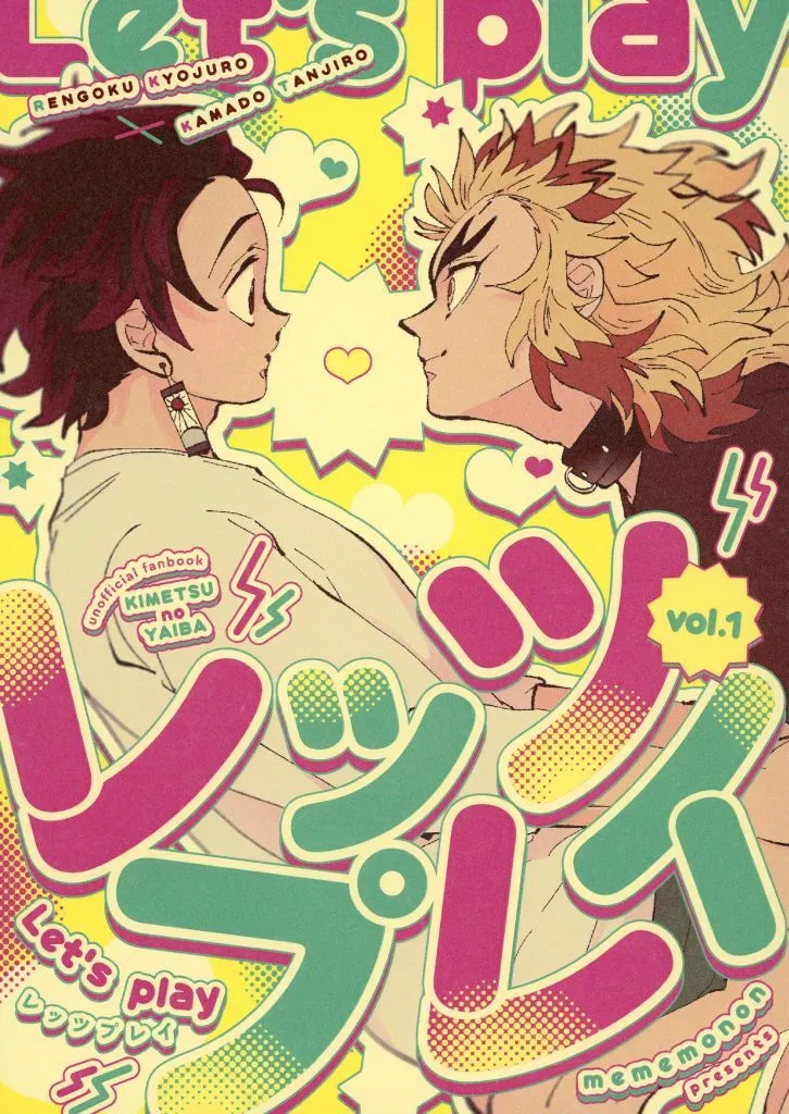 https://cdn.suruga-ya.jp/database/pics_webp/game/zhoti734086.jpg.webp-title