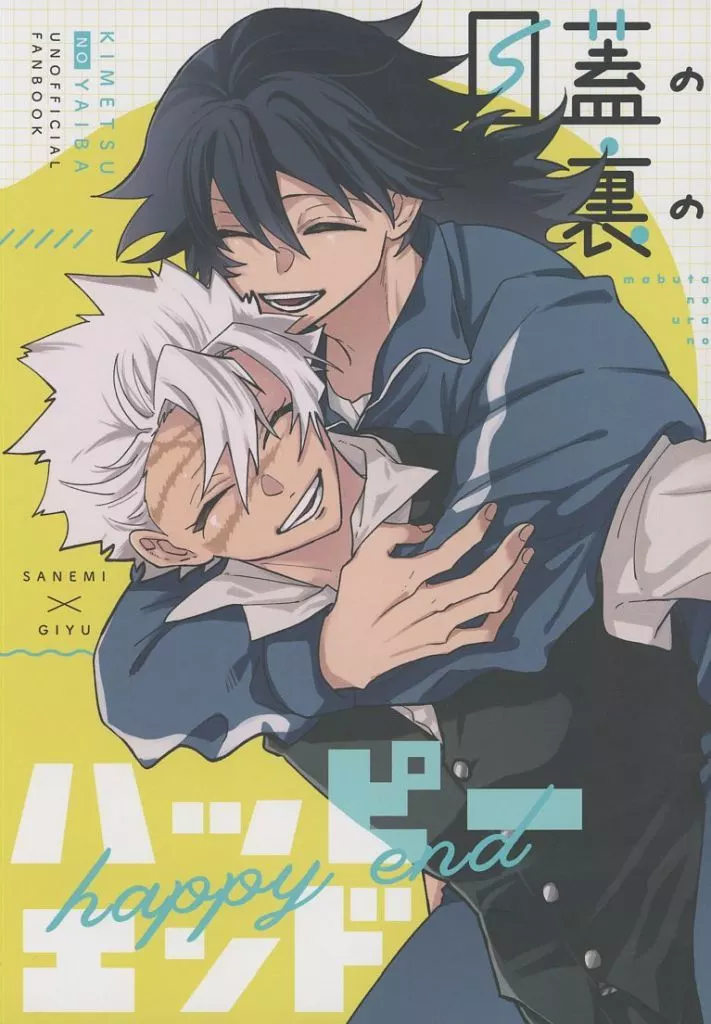 https://cdn.suruga-ya.jp/database/pics_webp/game/zhoti734365.jpg.webp-title