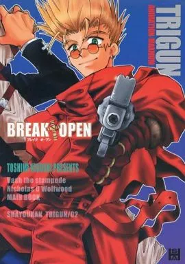 デパート 送料無料 駿河屋 -<中古><<トライガン>> BREAK OPEN ブレイクオープン コレクション