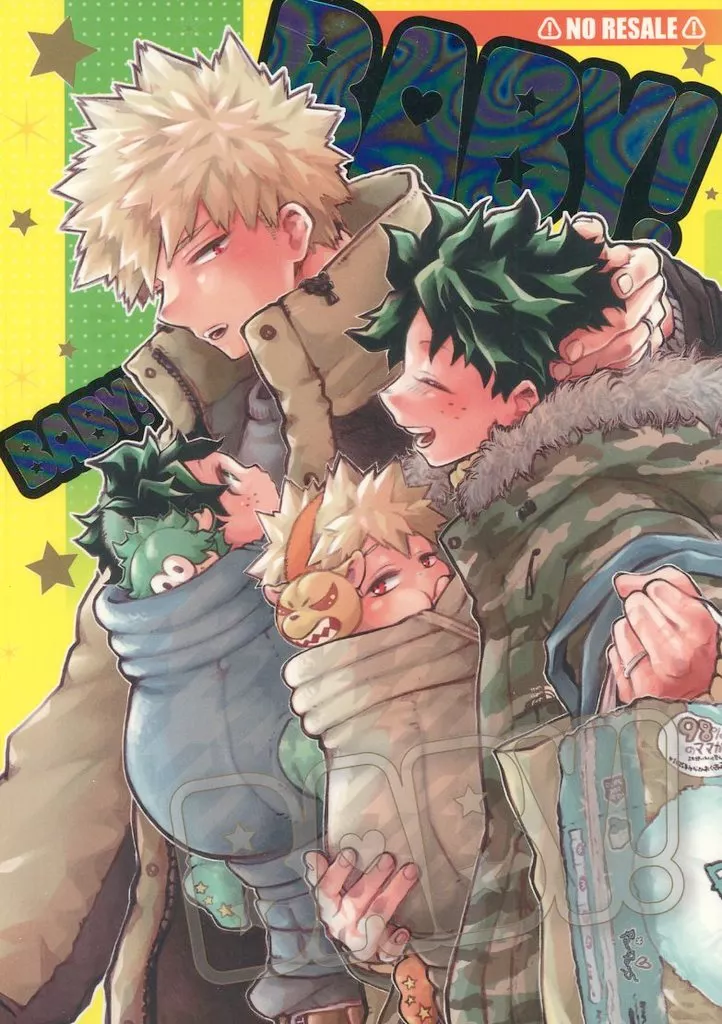 BABY！BABY！BABY！_image