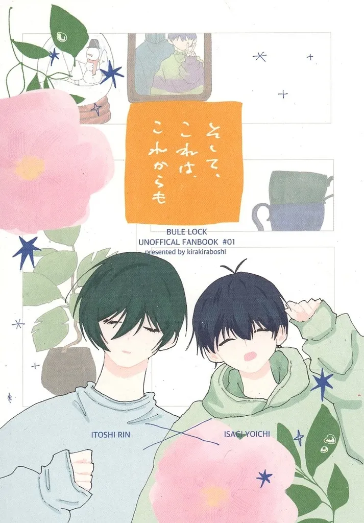 そして、これは、これからも_image