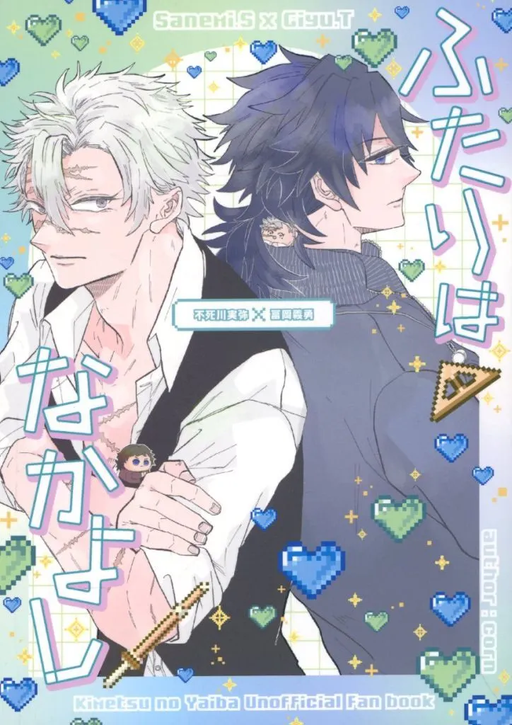 https://cdn.suruga-ya.jp/database/pics_webp/game/zhoti736200.jpg.webp-title