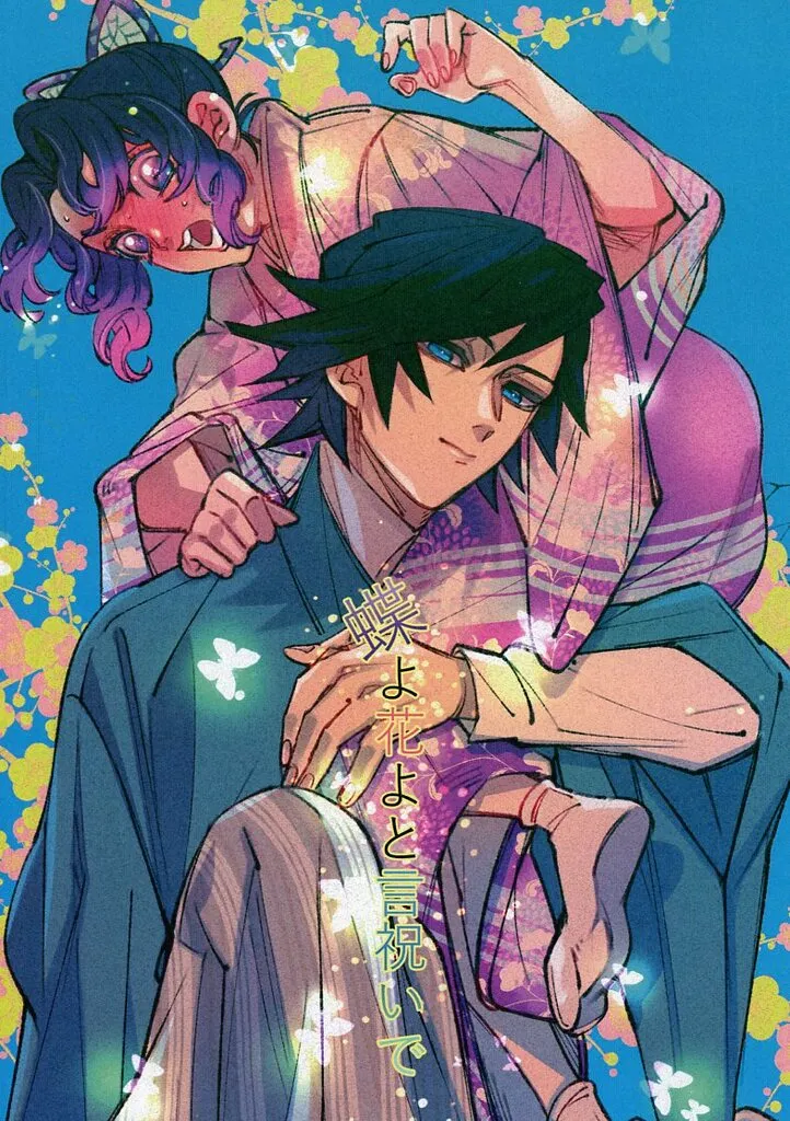 https://cdn.suruga-ya.jp/database/pics_webp/game/zhoti736223.jpg.webp-title