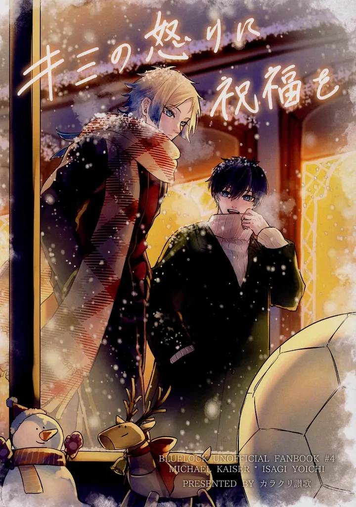 https://cdn.suruga-ya.jp/database/pics_webp/game/zhoti738433.jpg.webp-title