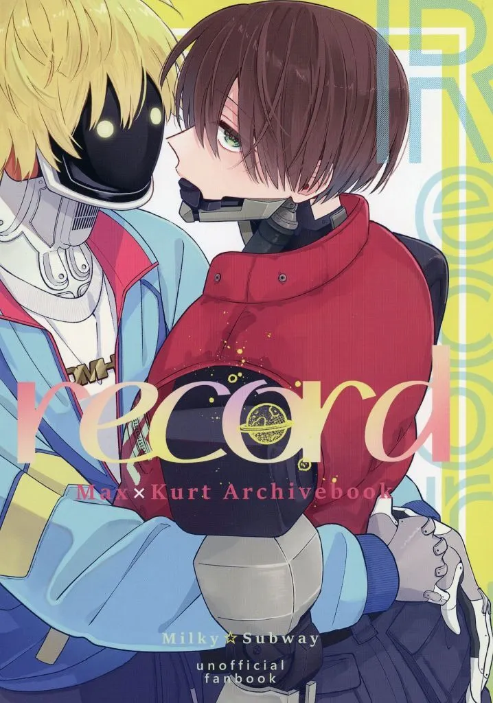 その他アニメ・漫画 record / ちな （マックス×カート） / 廃SPEC