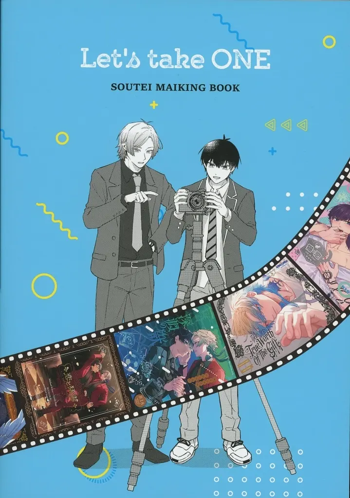 ブルーロック Let’s take ONE / 夜宵 （カイザー×潔世一） / Nachtmusik