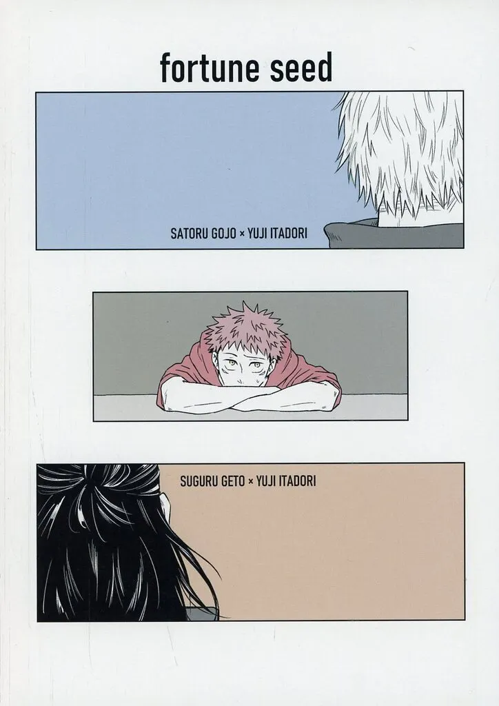 https://cdn.suruga-ya.jp/database/pics_webp/game/zhoti739236.jpg.webp-title