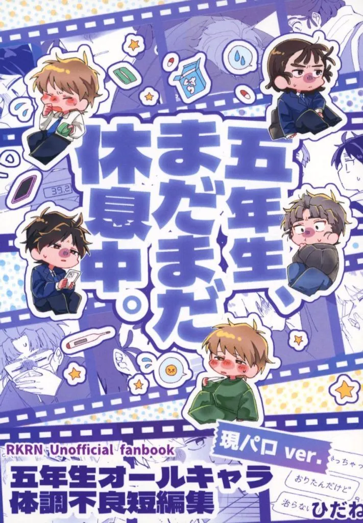 https://cdn.suruga-ya.jp/database/pics_webp/game/zhoti740590.jpg.webp-title