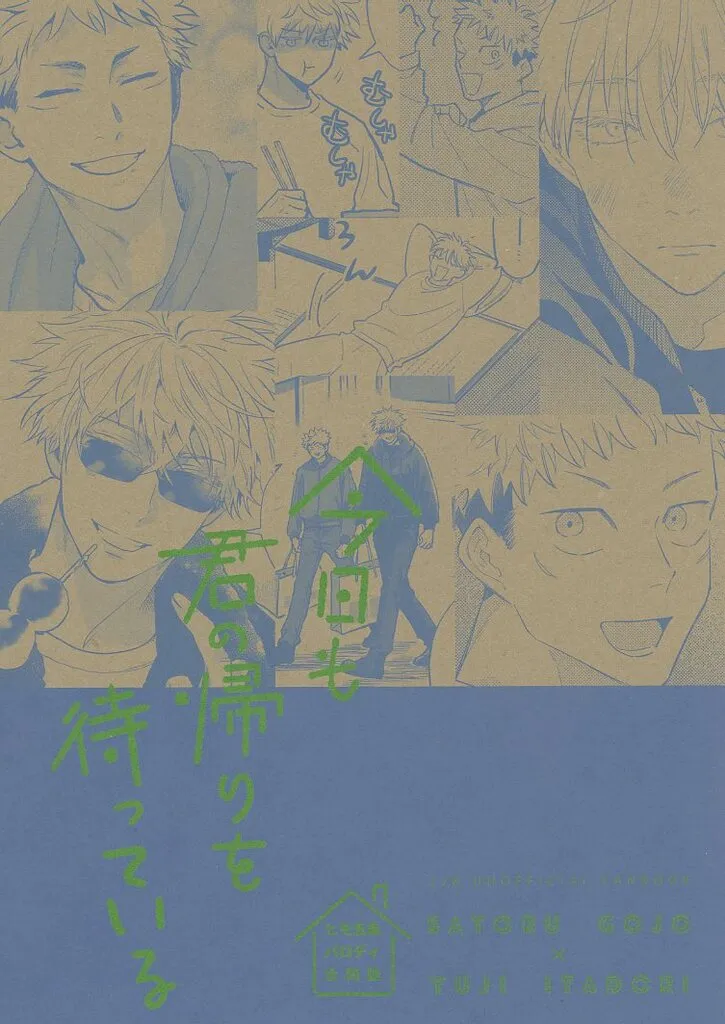 https://cdn.suruga-ya.jp/database/pics_webp/game/zhoti741444.jpg.webp-title