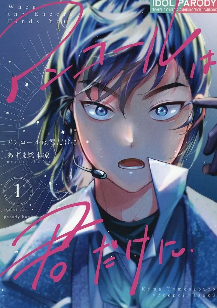 https://cdn.suruga-ya.jp/database/pics_webp/game/zhoti743299.jpg.webp-title