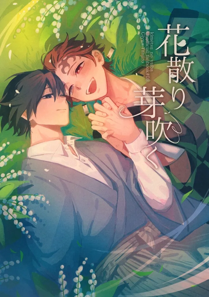 剥 other/ZHOMI549495image
