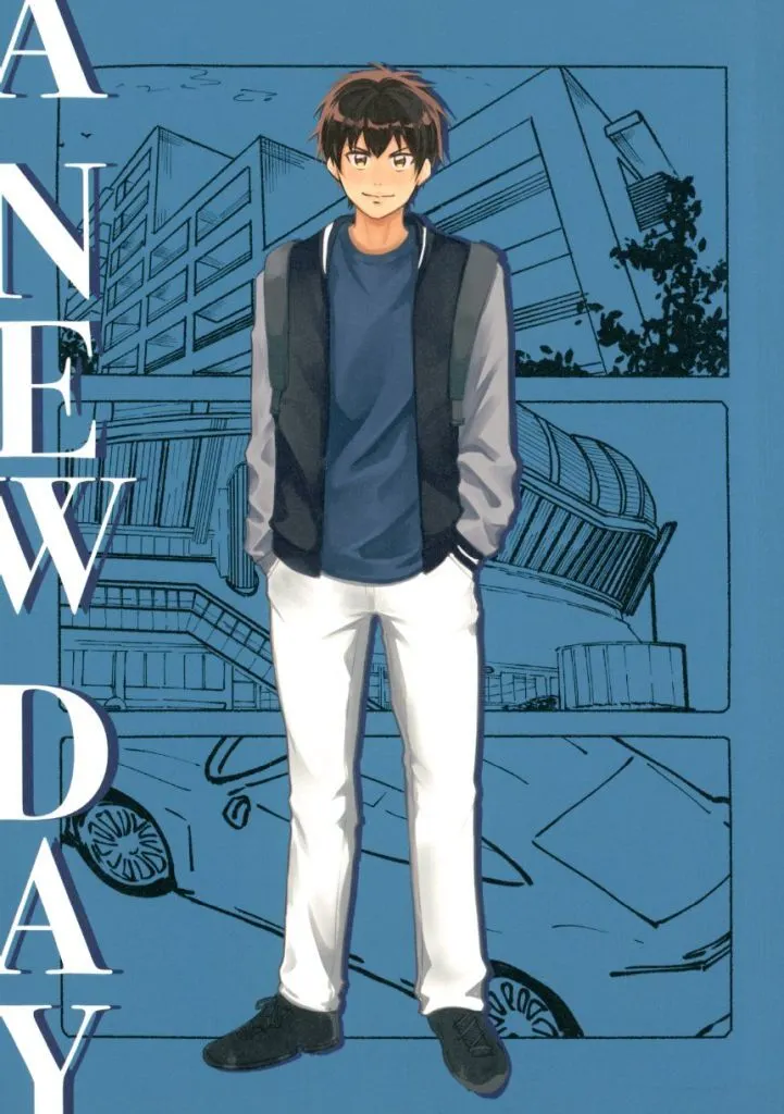 A NEW DAY / だいふく / fukubuku