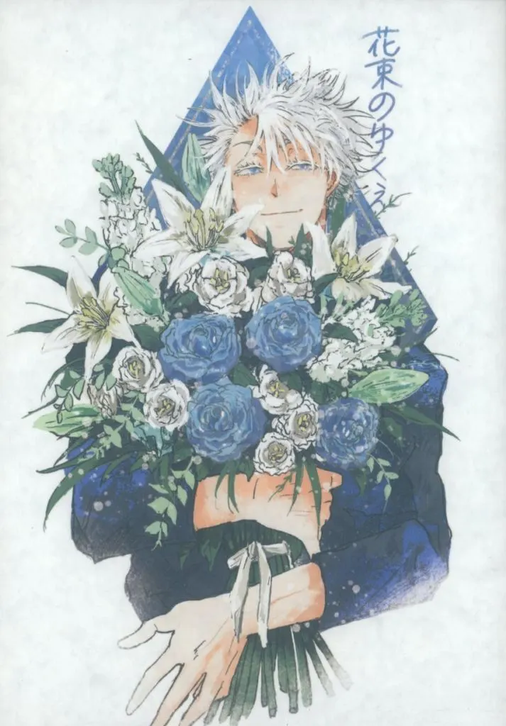 花束のゆくえ_image
