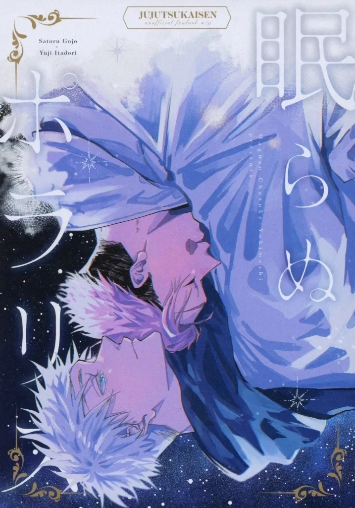 https://cdn.suruga-ya.jp/database/pics_webp/game/zhoti747682.jpg.webp-title